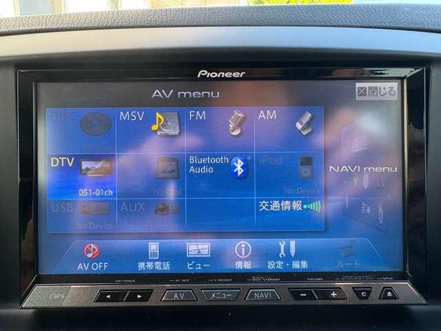 CX-5 2.2ディーゼルターボXD Lパッケージ 5名 ★禁煙車★黒革★電動シート★シートヒーター★BOSEサウンド★社外ナビ★フルセグ★Bカメラ★サイドカメラ★HIDヘッドライト★純正19インチAW★(10枚目)