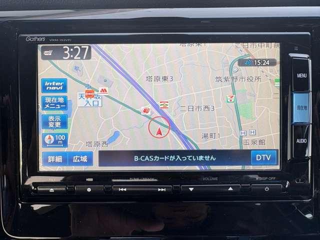 N-WGN 660カスタムG Aパッケージ 4名 禁煙車/HIDヘッドライト/15インチアルミホイール/SSDナビ/衝突軽減/クルーズコントロール/Bカメラ/ETC/ステアリングスイッチ/スマートキー/(7枚目)