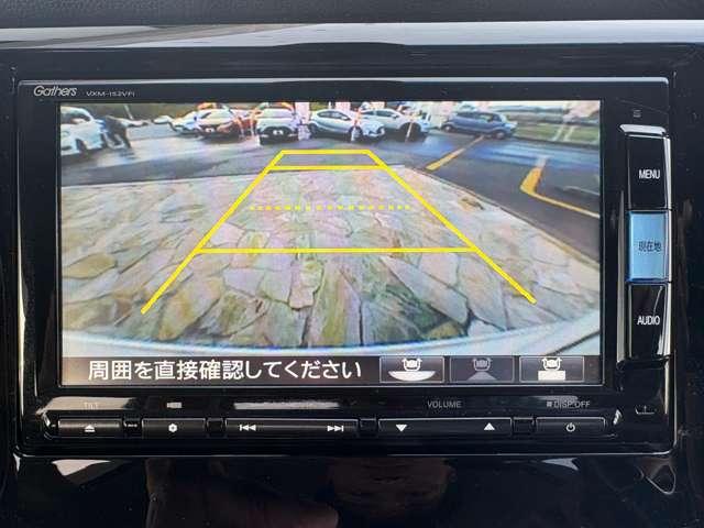 N-WGN 660カスタムG Aパッケージ 4名 禁煙車/HIDヘッドライト/15インチアルミホイール/SSDナビ/衝突軽減/クルーズコントロール/Bカメラ/ETC/ステアリングスイッチ/スマートキー/(8枚目)