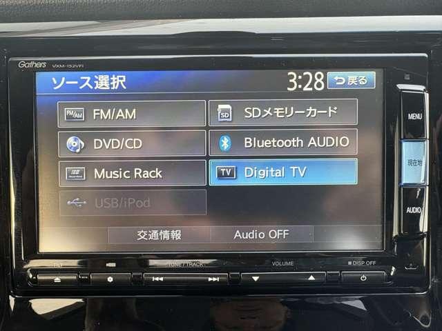 N-WGN 660カスタムG Aパッケージ 4名 禁煙車/HIDヘッドライト/15インチアルミホイール/SSDナビ/衝突軽減/クルーズコントロール/Bカメラ/ETC/ステアリングスイッチ/スマートキー/(10枚目)