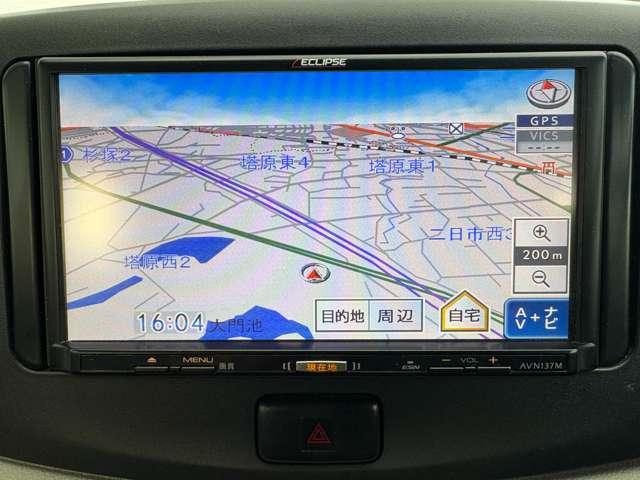 ミライース 660L SA 4名 禁煙車/衝突軽減/SSDナビ/ワンセグ/キーレス(7枚目)