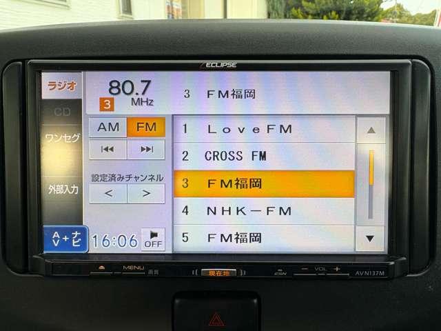 ミライース 660L SA 4名 禁煙車/衝突軽減/SSDナビ/ワンセグ/キーレス(9枚目)