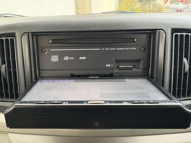 ミライース 660L SA 4名 禁煙車/衝突軽減/SSDナビ/ワンセグ/キーレス(10枚目)