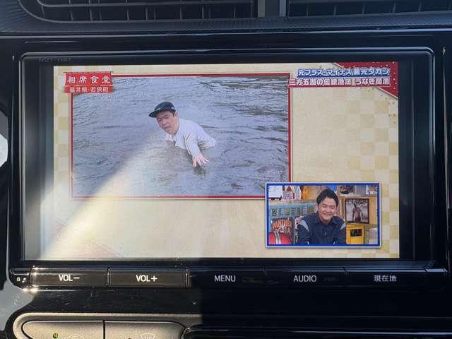 アクア １．５クロスオーバー　５名　★純正ＳＳＤナビ★フルセグＤＴＶ★バックカメラ★ハーフレザーシート★ＬＥＤヘッドライト★スマートキー★純正１６インチアルミ★（8枚目）