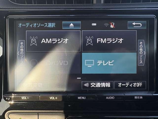 アクア １．５クロスオーバー　５名　★純正ＳＳＤナビ★フルセグＤＴＶ★バックカメラ★ハーフレザーシート★ＬＥＤヘッドライト★スマートキー★純正１６インチアルミ★（9枚目）