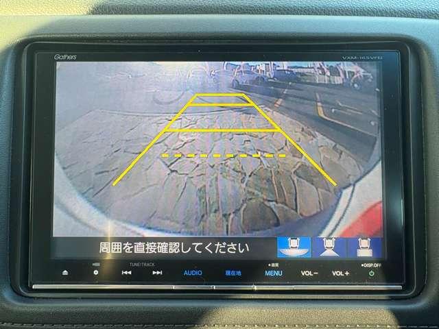 ヴェゼル 1.5ハイブリッドZホンダセンシング 5名 ★純ナビフルセグ★レーダークルーズ★バックカメラ★ETC★LEDヘッドライト★ハーフレザーシート★シートヒーター★衝突軽減★レーンキープ★ルーフレール★横滑り防止★(7枚目)