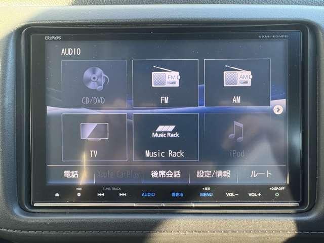 ヴェゼル 1.5ハイブリッドZホンダセンシング 5名 ★純ナビフルセグ★レーダークルーズ★バックカメラ★ETC★LEDヘッドライト★ハーフレザーシート★シートヒーター★衝突軽減★レーンキープ★ルーフレール★横滑り防止★(9枚目)