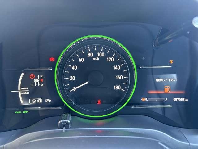 ヴェゼル 1.5ハイブリッドZホンダセンシング 5名 ★純ナビフルセグ★レーダークルーズ★バックカメラ★ETC★LEDヘッドライト★ハーフレザーシート★シートヒーター★衝突軽減★レーンキープ★ルーフレール★横滑り防止★(11枚目)