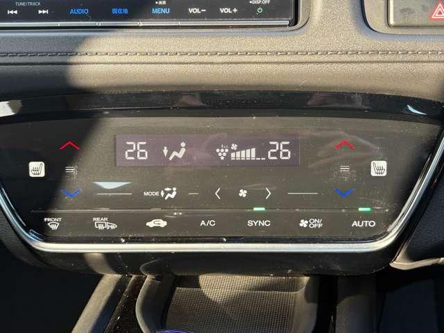 ヴェゼル 1.5ハイブリッドZホンダセンシング 5名 ★純ナビフルセグ★レーダークルーズ★バックカメラ★ETC★LEDヘッドライト★ハーフレザーシート★シートヒーター★衝突軽減★レーンキープ★ルーフレール★横滑り防止★(13枚目)