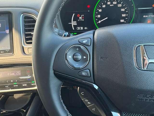 ヴェゼル 1.5ハイブリッドZホンダセンシング 5名 ★純ナビフルセグ★レーダークルーズ★バックカメラ★ETC★LEDヘッドライト★ハーフレザーシート★シートヒーター★衝突軽減★レーンキープ★ルーフレール★横滑り防止★(14枚目)