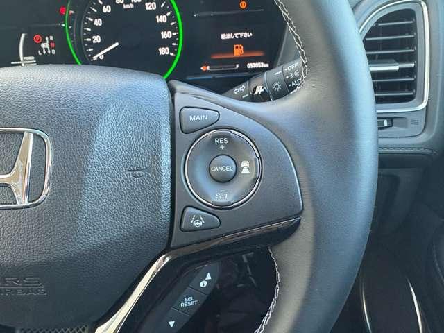 ヴェゼル 1.5ハイブリッドZホンダセンシング 5名 ★純ナビフルセグ★レーダークルーズ★バックカメラ★ETC★LEDヘッドライト★ハーフレザーシート★シートヒーター★衝突軽減★レーンキープ★ルーフレール★横滑り防止★(15枚目)