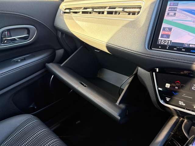 ヴェゼル 1.5ハイブリッドZホンダセンシング 5名 ★純ナビフルセグ★レーダークルーズ★バックカメラ★ETC★LEDヘッドライト★ハーフレザーシート★シートヒーター★衝突軽減★レーンキープ★ルーフレール★横滑り防止★(22枚目)