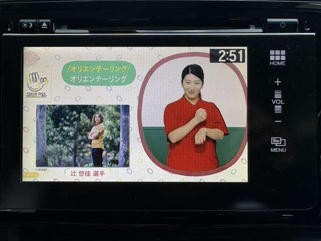 オデッセイ 2.4アブソルートEX 7名 ★禁煙車★両側パワースライドドア★ホンダあんしんパッケージ★SSDナビ★フルセグ★Bカメラ★ETC★(7枚目)