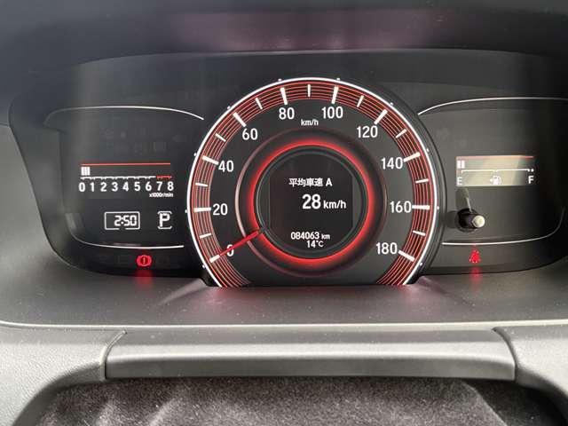 オデッセイ 2.4アブソルートEX 7名 ★禁煙車★両側パワースライドドア★ホンダあんしんパッケージ★SSDナビ★フルセグ★Bカメラ★ETC★(11枚目)