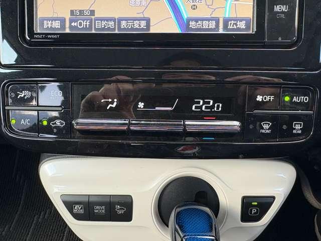 プリウス 1.8Sセーフティ プラス 5名 ★禁煙車★衝突軽減★レーンキープ★ACC★SSDナビ★スマートキー★Bモニター★LEDヘッドライト★(13枚目)