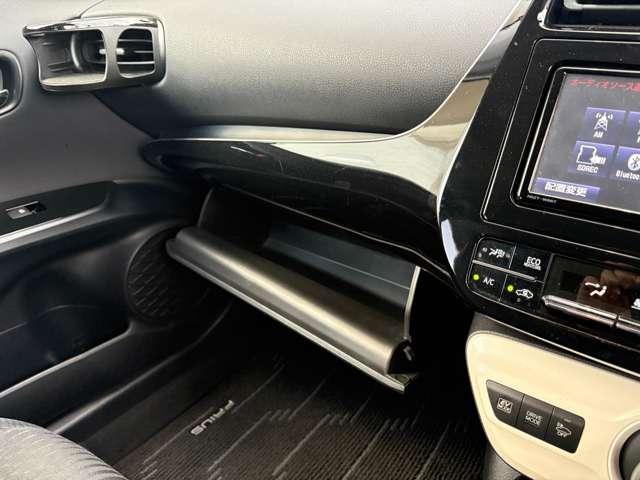 プリウス 1.8Sセーフティ プラス 5名 ★禁煙車★衝突軽減★レーンキープ★ACC★SSDナビ★スマートキー★Bモニター★LEDヘッドライト★(22枚目)