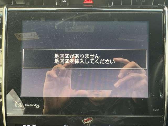 ハリアー 2.0プレミアム アドバンストパッケージ 5名 ★禁煙車★パワーバックドア★ACC★モデリスタフルエアロ★サンルーフ★パノラミックビューM★SSDナビ★トヨタセーフティー★(8枚目)