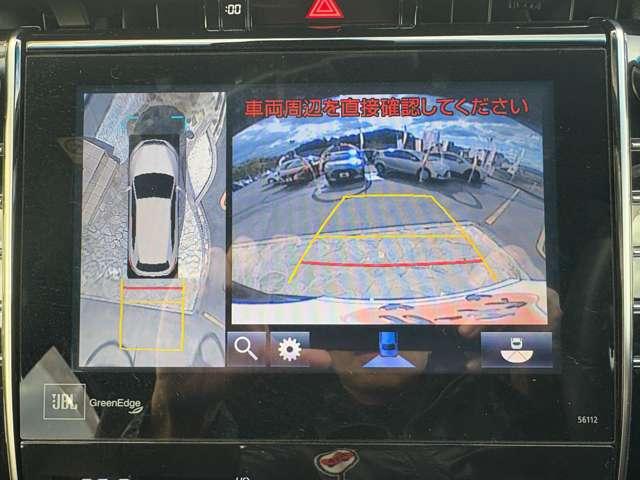 ハリアー 2.0プレミアム アドバンストパッケージ 5名 ★禁煙車★パワーバックドア★ACC★モデリスタフルエアロ★サンルーフ★パノラミックビューM★SSDナビ★トヨタセーフティー★(9枚目)