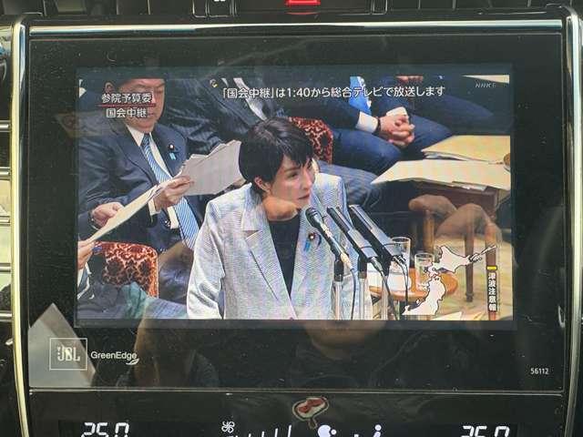 ハリアー 2.0プレミアム アドバンストパッケージ 5名 ★禁煙車★パワーバックドア★ACC★モデリスタフルエアロ★サンルーフ★パノラミックビューM★SSDナビ★トヨタセーフティー★(10枚目)