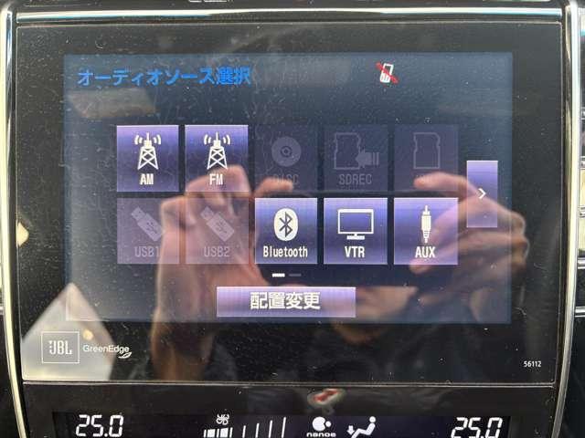 ハリアー 2.0プレミアム アドバンストパッケージ 5名 ★禁煙車★パワーバックドア★ACC★モデリスタフルエアロ★サンルーフ★パノラミックビューM★SSDナビ★トヨタセーフティー★(11枚目)