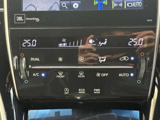 ハリアー 2.0プレミアム アドバンストパッケージ 5名 ★禁煙車★パワーバックドア★ACC★モデリスタフルエアロ★サンルーフ★パノラミックビューM★SSDナビ★トヨタセーフティー★(15枚目)