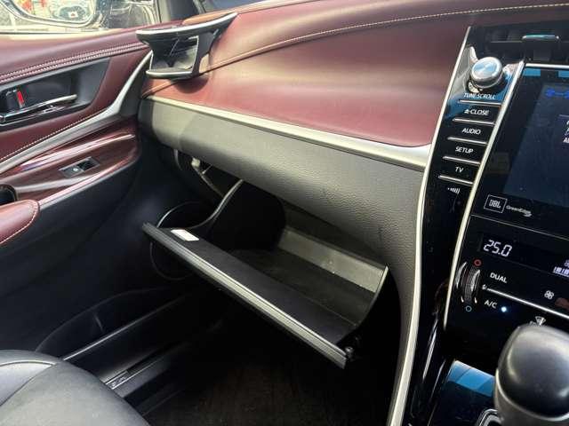 ハリアー 2.0プレミアム アドバンストパッケージ 5名 ★禁煙車★パワーバックドア★ACC★モデリスタフルエアロ★サンルーフ★パノラミックビューM★SSDナビ★トヨタセーフティー★(24枚目)