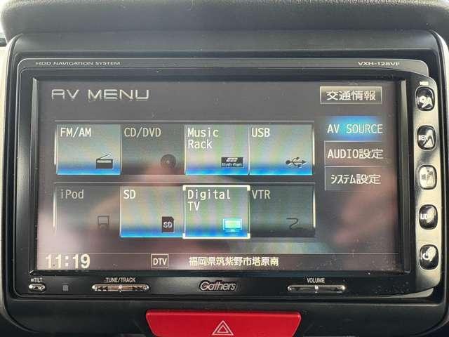 N-BOX 660カスタムG SSパッケージ 4名 スマートキー★ナビ、地デジTV★Bモニター★あんしんPKG★14AW★両側パワスラ★HIDライト★APKG★(9枚目)