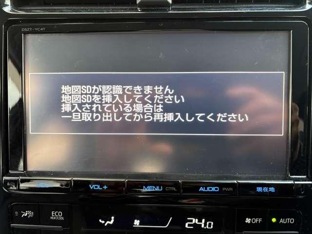 プリウス １．８Ａプレミアム　ツーリングセレクション　５名　★禁煙車★モデリスタエアロ★ＬＥＤヘッドライト★ＳＳＤナビ★フルセグ★ＥＴＣ★Ｂカメラ★黒革★シートヒーター★レーンキープ★（7枚目）