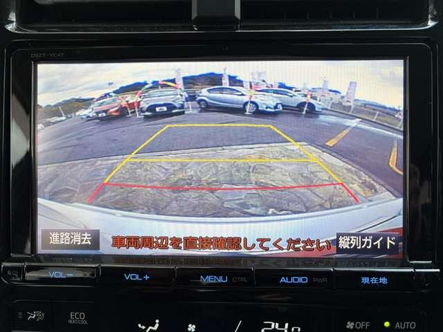 プリウス １．８Ａプレミアム　ツーリングセレクション　５名　★禁煙車★モデリスタエアロ★ＬＥＤヘッドライト★ＳＳＤナビ★フルセグ★ＥＴＣ★Ｂカメラ★黒革★シートヒーター★レーンキープ★（8枚目）