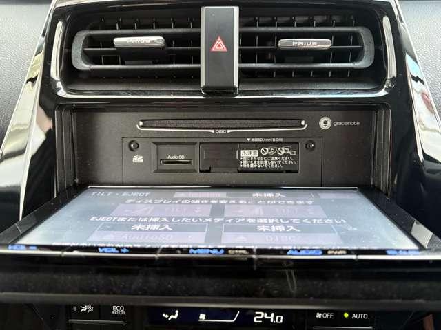プリウス １．８Ａプレミアム　ツーリングセレクション　５名　★禁煙車★モデリスタエアロ★ＬＥＤヘッドライト★ＳＳＤナビ★フルセグ★ＥＴＣ★Ｂカメラ★黒革★シートヒーター★レーンキープ★（10枚目）