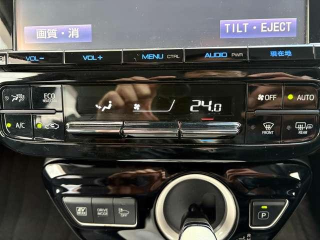 プリウス １．８Ａプレミアム　ツーリングセレクション　５名　★禁煙車★モデリスタエアロ★ＬＥＤヘッドライト★ＳＳＤナビ★フルセグ★ＥＴＣ★Ｂカメラ★黒革★シートヒーター★レーンキープ★（14枚目）
