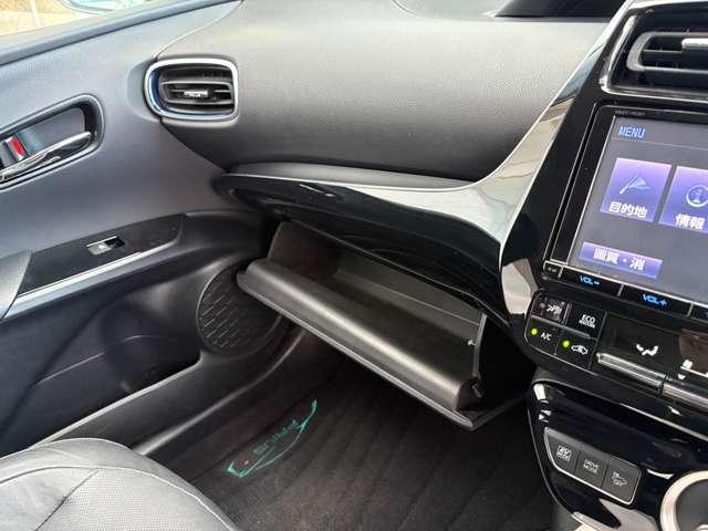 プリウス １．８Ａプレミアム　ツーリングセレクション　５名　★禁煙車★モデリスタエアロ★ＬＥＤヘッドライト★ＳＳＤナビ★フルセグ★ＥＴＣ★Ｂカメラ★黒革★シートヒーター★レーンキープ★（24枚目）