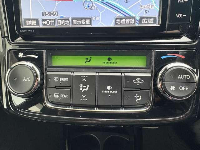 カローラフィールダー １．５ハイブリッドＧ　Ｗ×Ｂ　５名　★禁煙車★ハーフレザー★ＳＳＤナビ★フルセグ★Ｂカメラ★ＥＴＣ★ＬＥＤライト★純正ＡＷ★（13枚目）