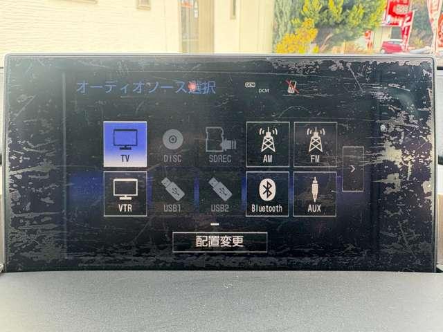 ＮＸ ３００ｈバージョンＬ　５名　１オ－ナ－禁煙／黒レザーシート／メーカーＳＤナビ＆バックカメラ／電動テール／シートヒーター＆ベンチレーション／後席電動格納／ナノイー／３眼ＬＥＤヘッドライト（10枚目）