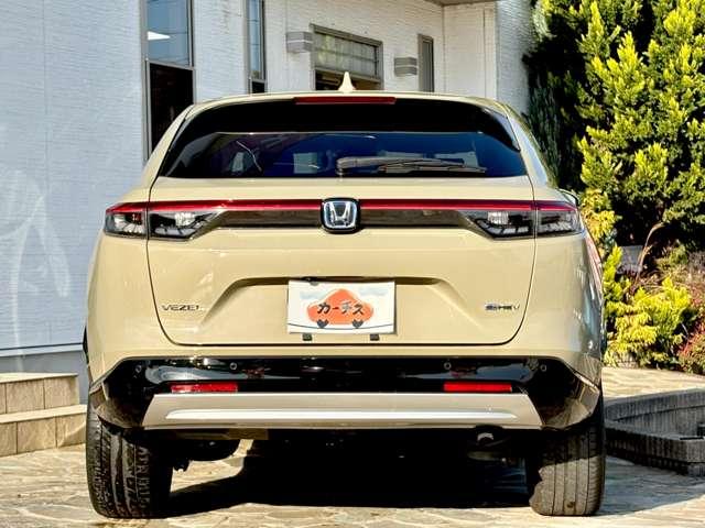 �����ԕی����J�[�`�X�ɂ��C���I�J�[�`�X�ōw���Ɠ����Ɏ����ԕی��ɉ�������ƁA�[�Ԍ�ɂ����o���p�[�̏���⏞����w�J�[�`�X�o���p�[�v���X�x�����Ă��܂��I