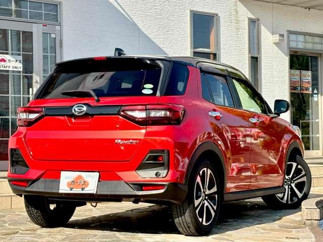 �y�o�C�U�[�z����ŉJ�̓��ł����S�ł���