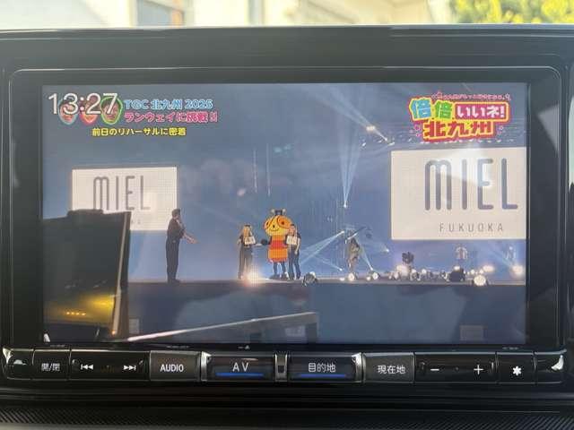 �y�s�u�z�n�f�W�s�u������ĉ��K�ȃh���C�u���y���߂܂���