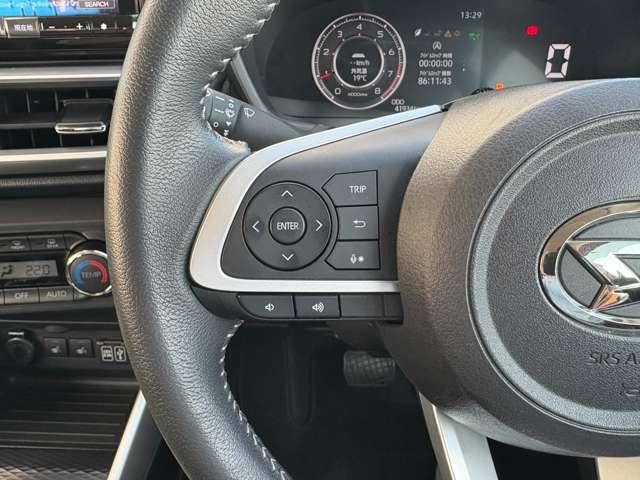 �u�X�e�A�����O�X�C�b�`�v�@�I�[�f�B�I�̑��삪�茳�łł��܂����O�������܂ܑ���ł���̂ň��S�ł��I