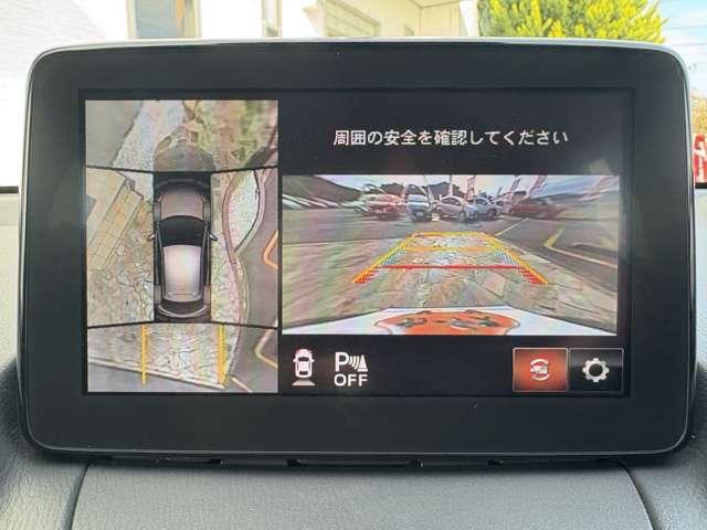 �R�U�O°�r���[���j�^�[��