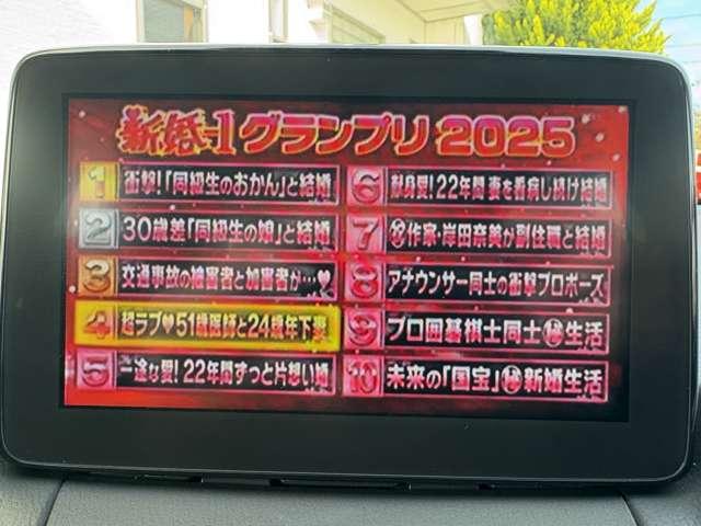 �y�s�u�z�n�f�W�s�u������ĉ��K�ȃh���C�u���y���߂܂���