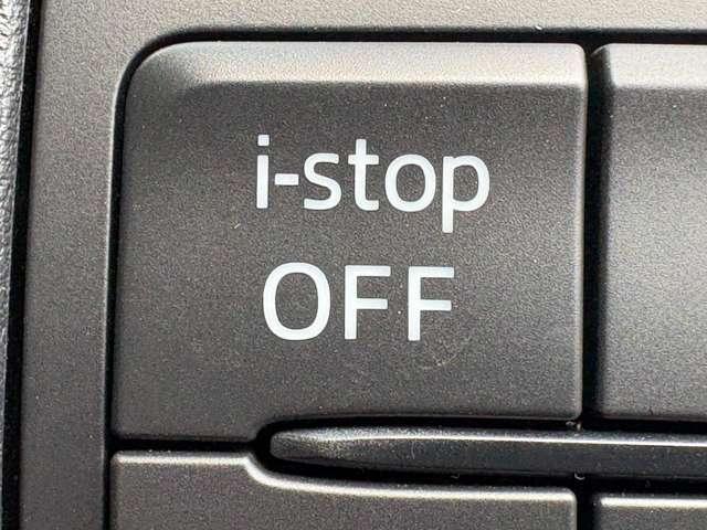 �u�A�C�h�����O�X�g�b�v�v�@�M���ȂǂŒ�܂������Ɏ����ŃG���W�����X�g�b�v���R�����ɍv����