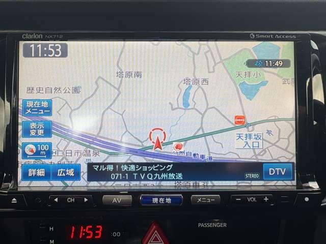 ＢＲＺ ２．０Ｓ　４名　禁煙車／パドルシフト／Ｂｌｕｅｔｏｏｔｈ／バックカメラ／ＥＴＣ／ハーフレザーシート／シートヒーター／フルセグＴＶ／純正１７ＡＷ／スマートーキー／ＨＩＤヘッドライト／純正フォグランプ／純正リアスポイラー（8枚目）