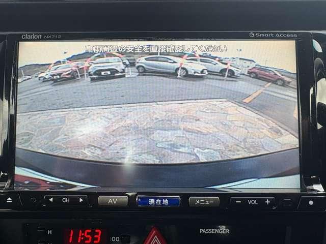 ＢＲＺ ２．０Ｓ　４名　禁煙車／パドルシフト／Ｂｌｕｅｔｏｏｔｈ／バックカメラ／ＥＴＣ／ハーフレザーシート／シートヒーター／フルセグＴＶ／純正１７ＡＷ／スマートーキー／ＨＩＤヘッドライト／純正フォグランプ／純正リアスポイラー（9枚目）