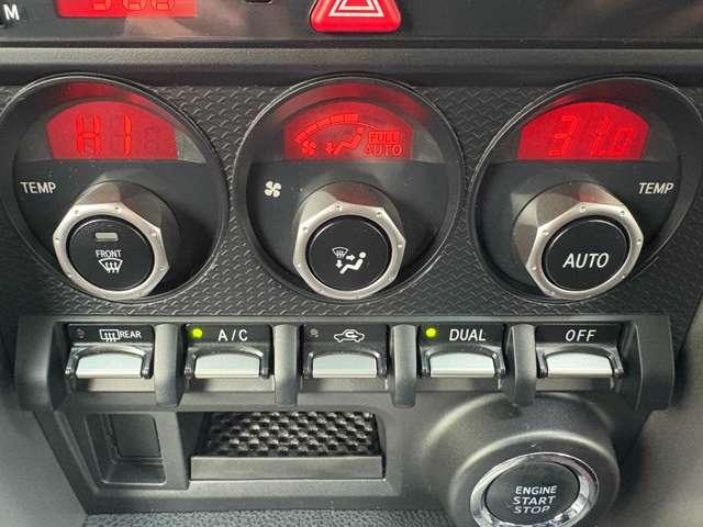 ＢＲＺ ２．０Ｓ　４名　禁煙車／パドルシフト／Ｂｌｕｅｔｏｏｔｈ／バックカメラ／ＥＴＣ／ハーフレザーシート／シートヒーター／フルセグＴＶ／純正１７ＡＷ／スマートーキー／ＨＩＤヘッドライト／純正フォグランプ／純正リアスポイラー（15枚目）