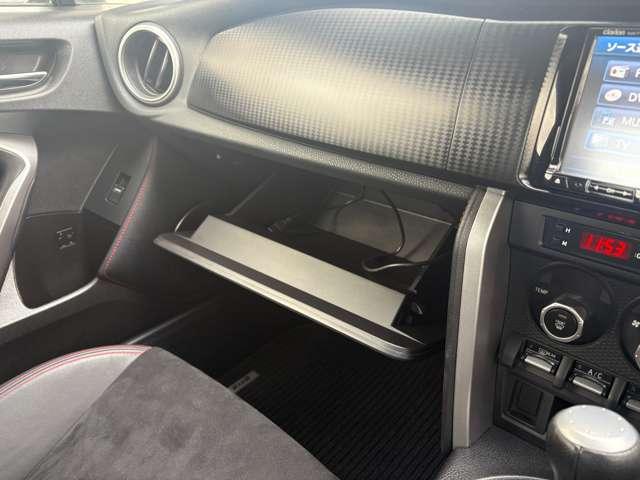 ＢＲＺ ２．０Ｓ　４名　禁煙車／パドルシフト／Ｂｌｕｅｔｏｏｔｈ／バックカメラ／ＥＴＣ／ハーフレザーシート／シートヒーター／フルセグＴＶ／純正１７ＡＷ／スマートーキー／ＨＩＤヘッドライト／純正フォグランプ／純正リアスポイラー（20枚目）