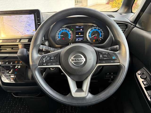 ルークス 660ハイウェイスターXプロパイロットED 4名 禁煙車/プロパイロット/両側パワースライドドア/アラウンドビューモニター/純正メモリーナビ/フルセグ/ETC/Bカメラ/アダプティブクルーズコントロール/(11枚目)