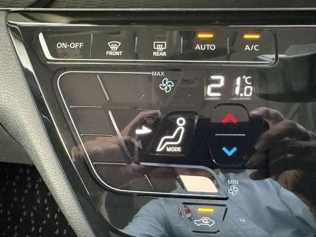 ルークス 660ハイウェイスターXプロパイロットED 4名 禁煙車/プロパイロット/両側パワースライドドア/アラウンドビューモニター/純正メモリーナビ/フルセグ/ETC/Bカメラ/アダプティブクルーズコントロール/(14枚目)