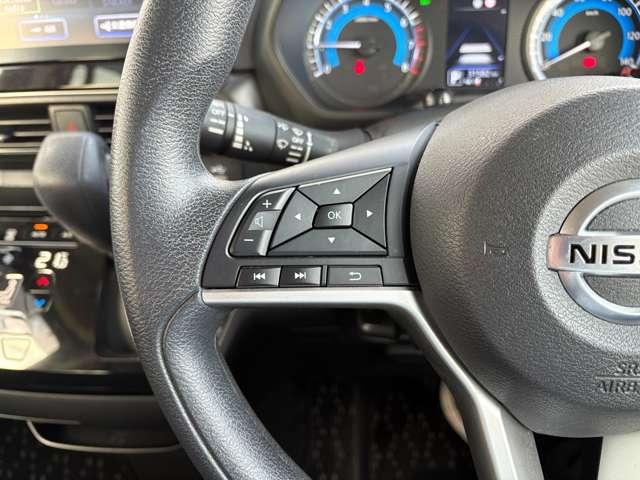 ルークス 660ハイウェイスターXプロパイロットED 4名 禁煙車/プロパイロット/両側パワースライドドア/アラウンドビューモニター/純正メモリーナビ/フルセグ/ETC/Bカメラ/アダプティブクルーズコントロール/(15枚目)