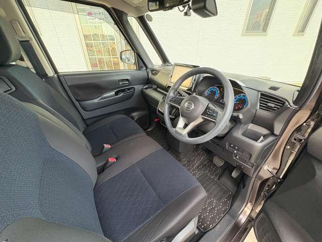 ルークス 660ハイウェイスターXプロパイロットED 4名 禁煙車/プロパイロット/両側パワースライドドア/アラウンドビューモニター/純正メモリーナビ/フルセグ/ETC/Bカメラ/アダプティブクルーズコントロール/(21枚目)