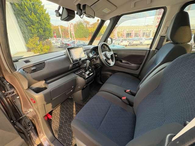 ルークス 660ハイウェイスターXプロパイロットED 4名 禁煙車/プロパイロット/両側パワースライドドア/アラウンドビューモニター/純正メモリーナビ/フルセグ/ETC/Bカメラ/アダプティブクルーズコントロール/(23枚目)